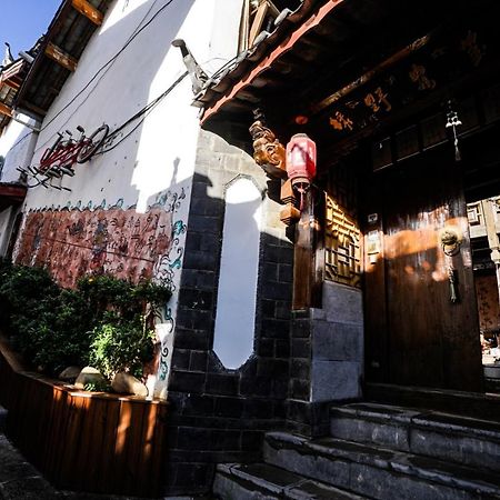 Lv Ye An Jia 绿野安家 Apartamento Lijiang  Exterior foto