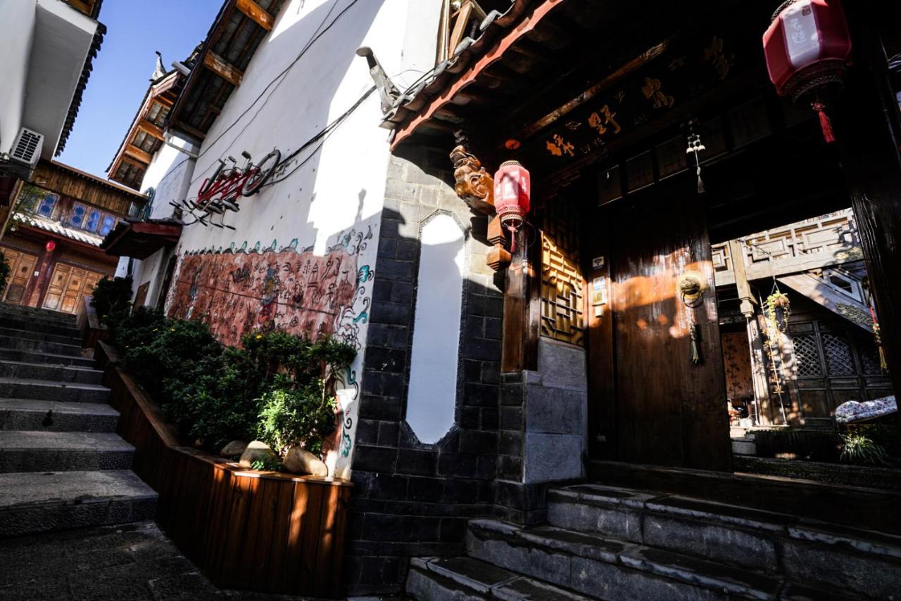 Lv Ye An Jia 绿野安家 Apartamento Lijiang  Exterior foto
